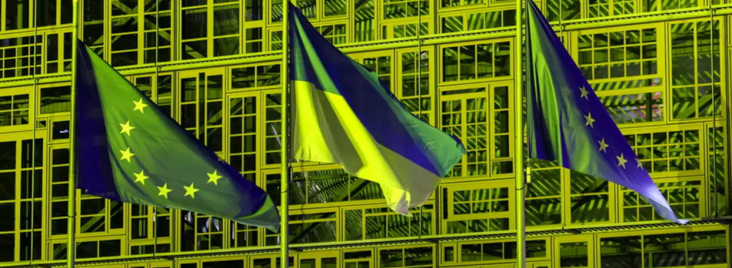 Брюссельський пакет для України: майбутнє біженців після 2027 року та прорив на шляху до ЄС