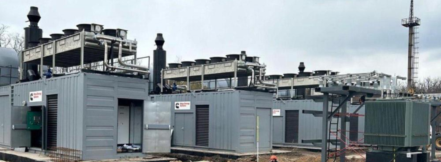 Когенераційні установки як можливий вихід із ситуації з блекаутами