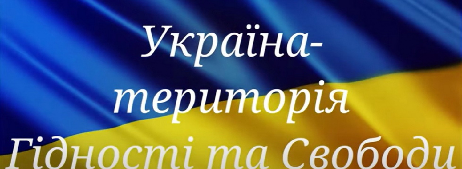 На Миколаївщині правоохоронці продовжують переслідувати добровольця «Гром»