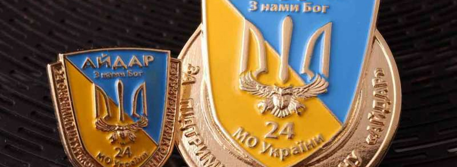 ﻿У селищі Мала Вергунка Луганської області замінували будинок воїна «Айдару»