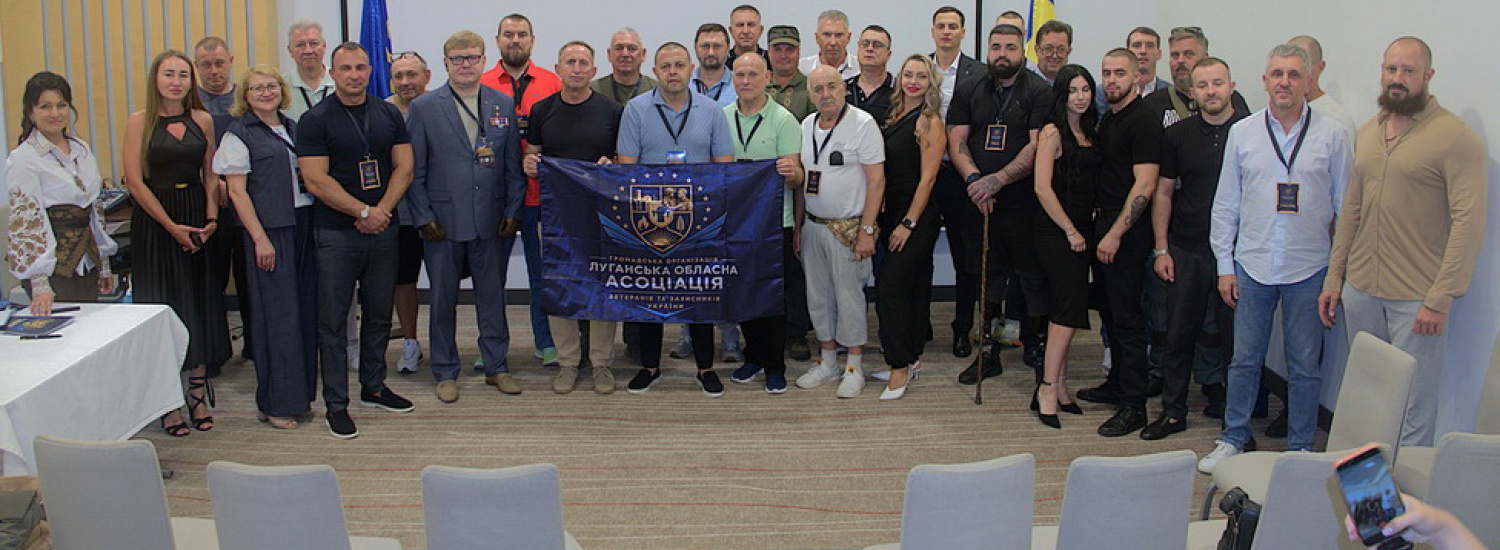 Як під вивісками ветеранських та спортивних ГО будуються «паралельні» структури