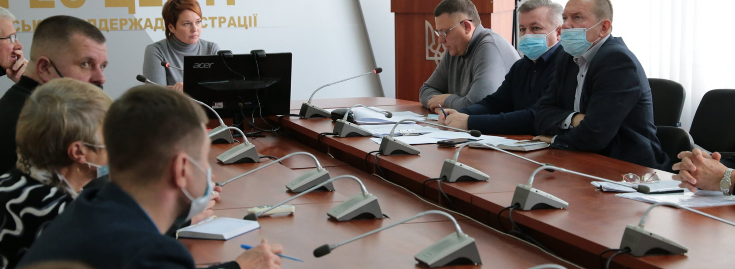 В Луганській області схвалили проєкт Програми державного моніторингу в галузі охорони атмосферного повітря