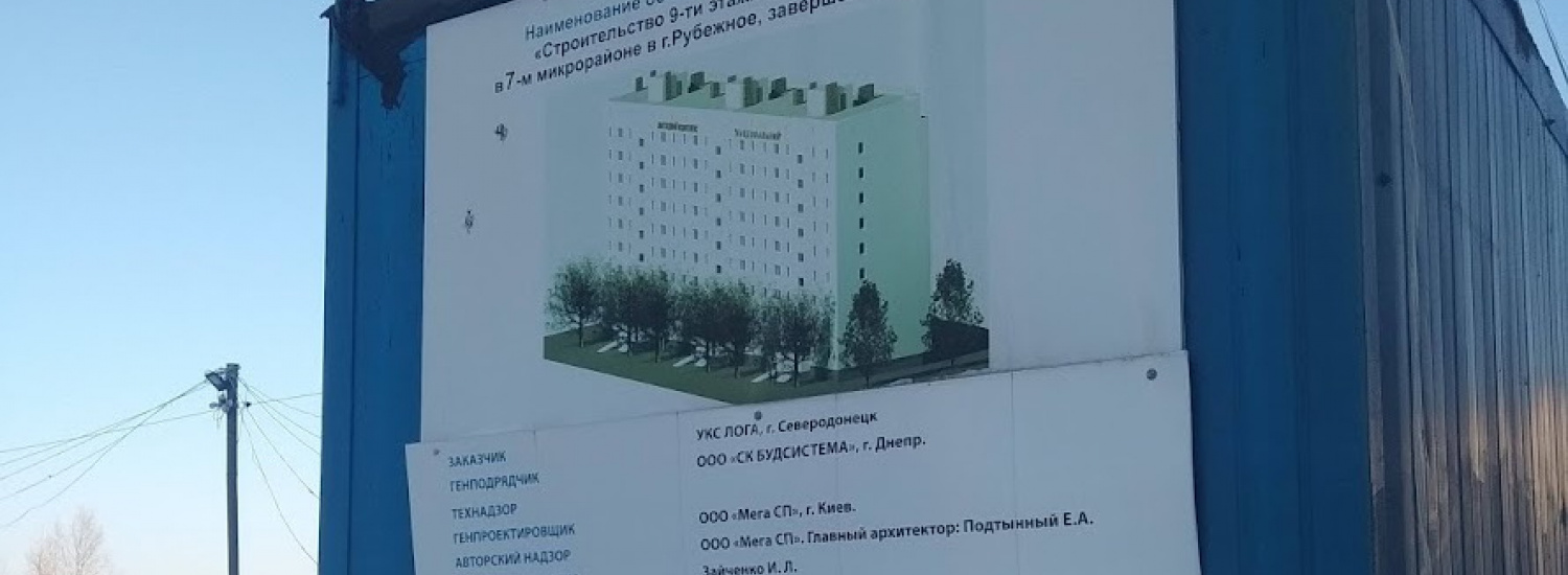 Куди насправді веде Постанова № 751: піар на краплях у морі та закриті очі на активи ворога