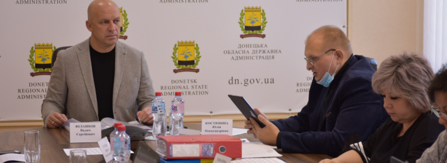 На Донеччині схвалили виплату близько 6 млн гривень компенсації за житло, зруйноване в результаті агресії РФ