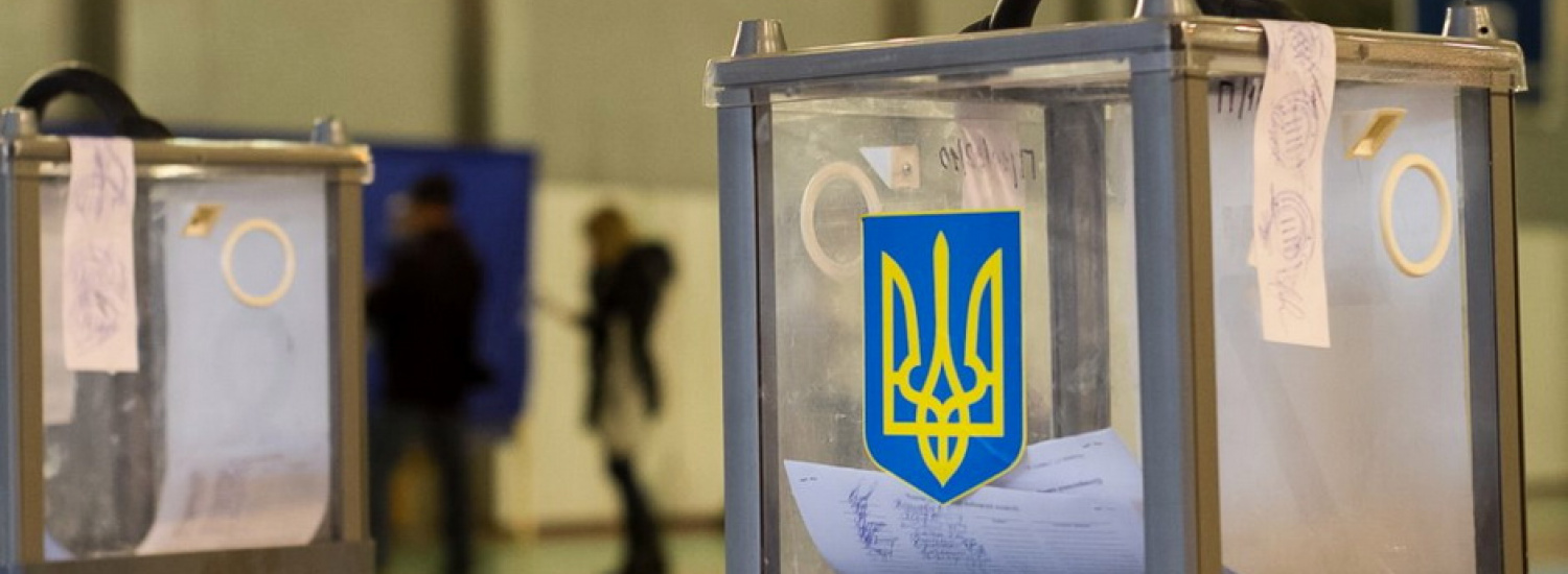Переселенцы Сумщины идут на местные выборы, чтобы победить