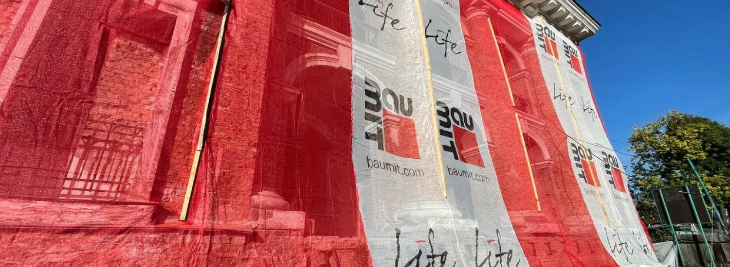 У Києві реставрують пам’ятку культури національного значення – Гостинний двір