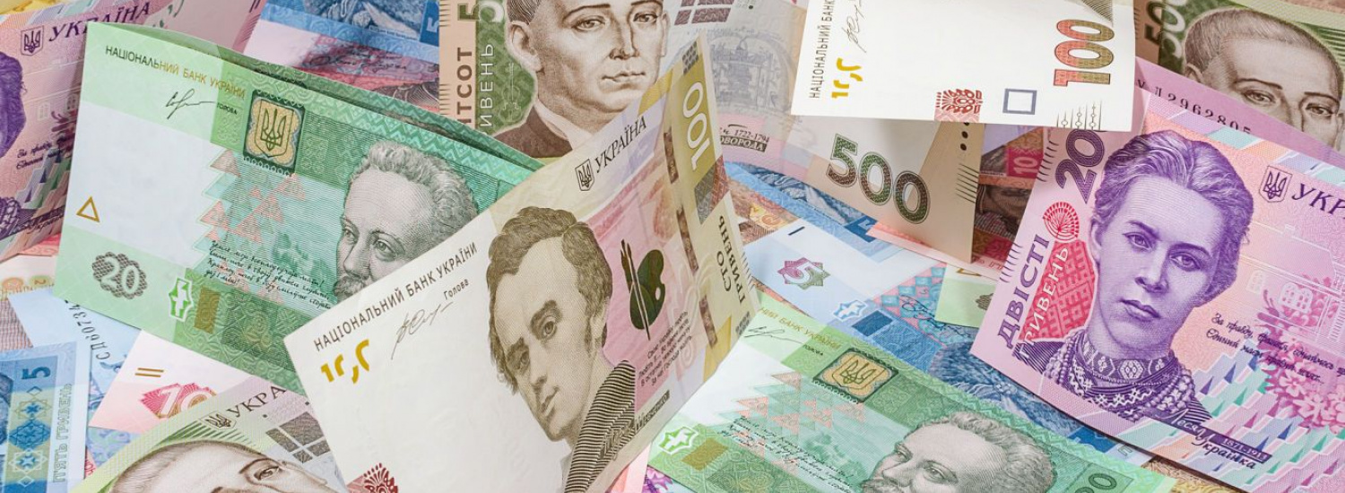 Землекористувачі та власники землі Луганщини сплатили майже 136 млн гривень