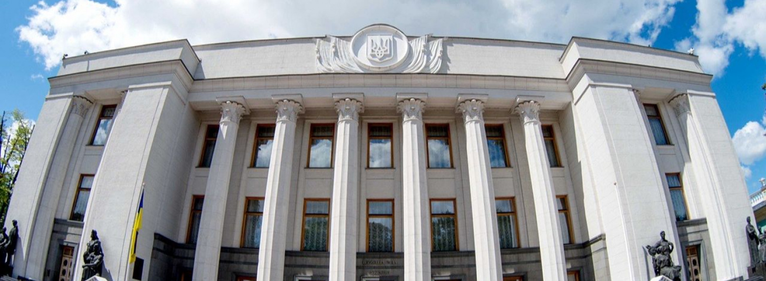 ﻿У Верховній Раді назвали депутатів, які дарма отримують зарплатню