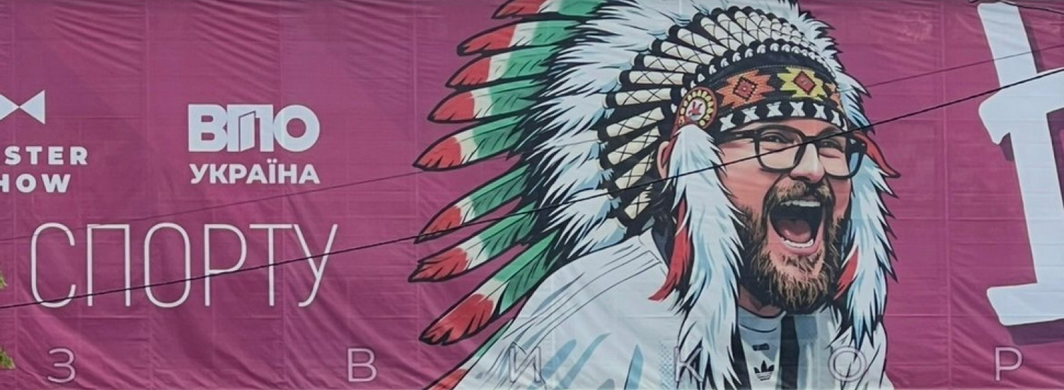 Як народні депутати мають ВПО через ВПО