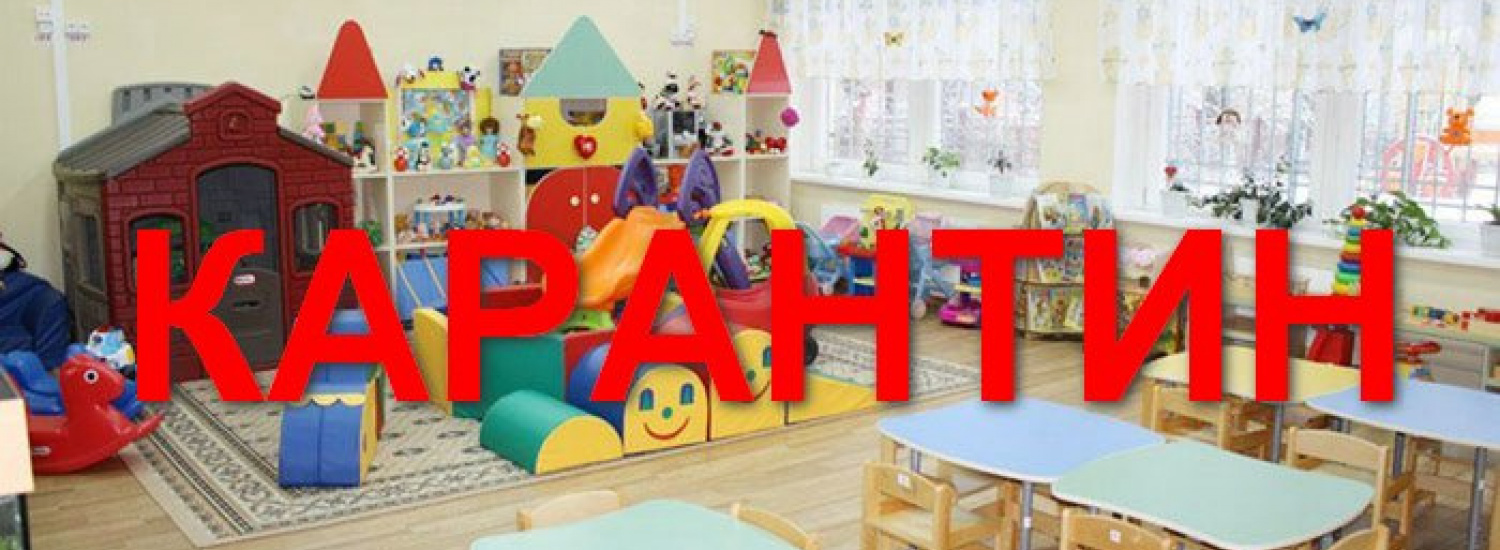 ﻿Вже 20  травня, в Україні стануть відомі нові правила роботи дитячих садків
