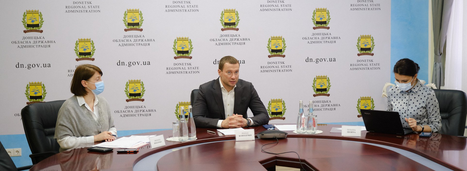 ﻿Озвучено деталі реконструкції об’єктів інфраструктури в Донецькій та Луганській областях в рамках Надзвичайної кредитної програми
