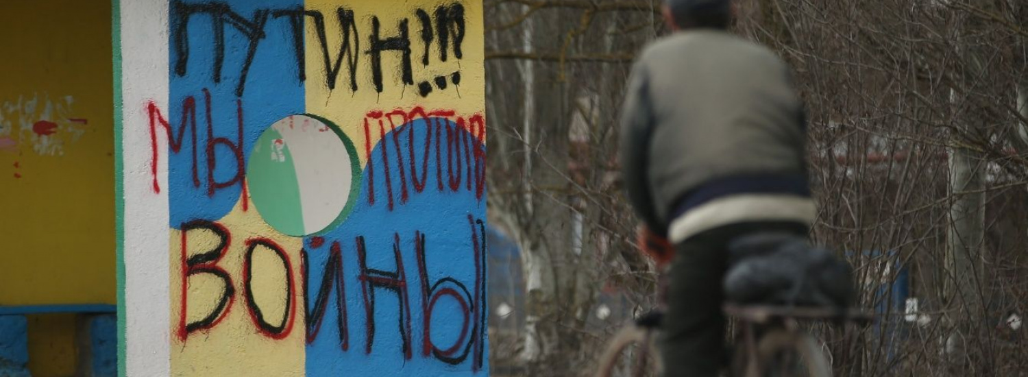 Збройні формування ﻿РФ обстріляли прифронтові населені пункти: є жертви серед мирного населення