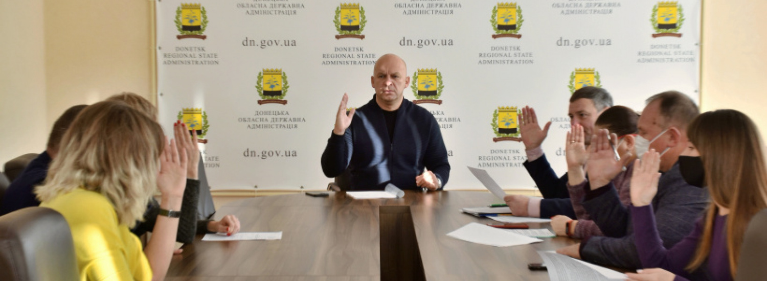 Нове житло в 2021 році мають отримати один спортсмен та три тренери Донеччини