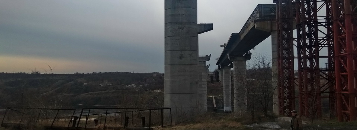 Змова учасників тендеру щодо будівництва «Запорізького мосту».