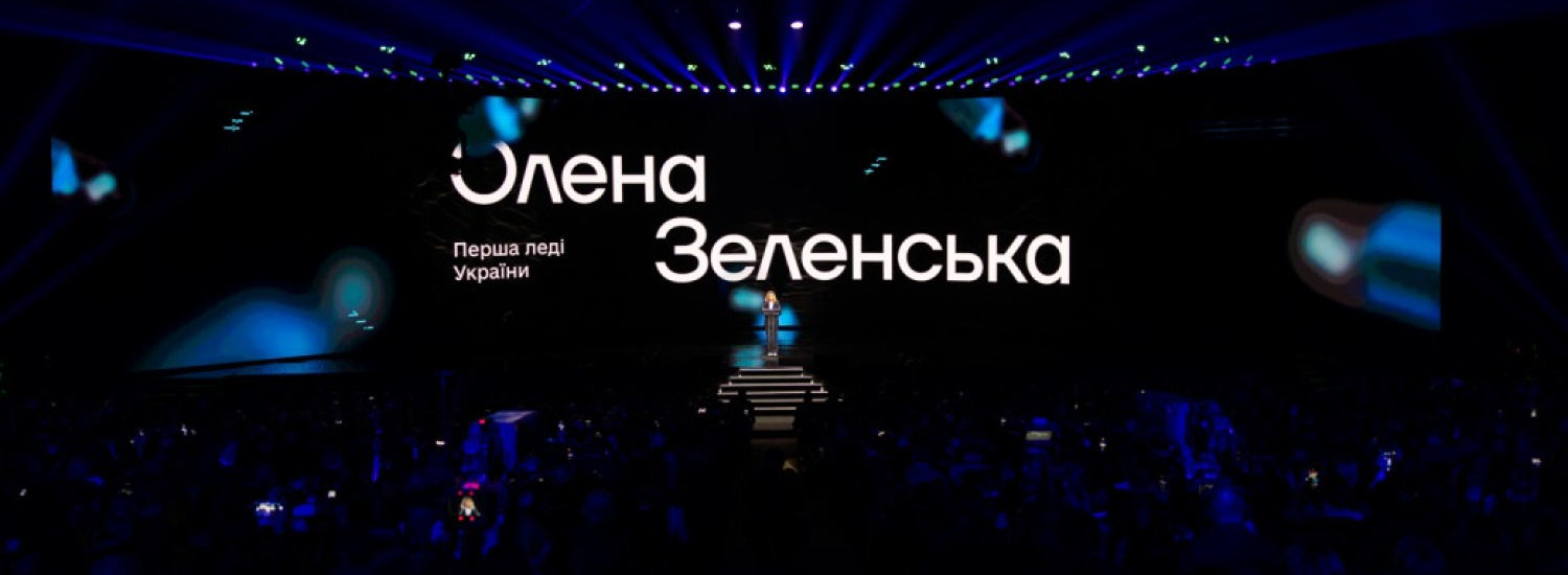 На порталі «Дія» запрацював розділ «Дія. Бізнес без бар’єрів» та невдовзі з’явиться «Дія. Безбар’єрність»