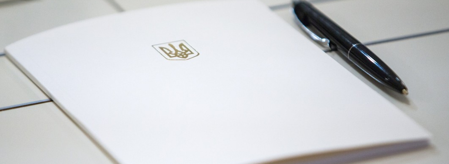 Зеленський підписав закон щодо компенсації працівникам медзакладів ПДФО, утриманого з їхніх доплат до заробітної платні