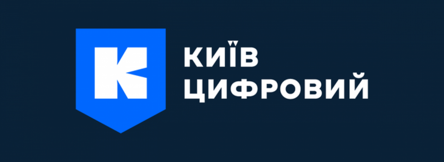 Відтепер українці зможуть скористатися мапою укриттів офлайн: деталі