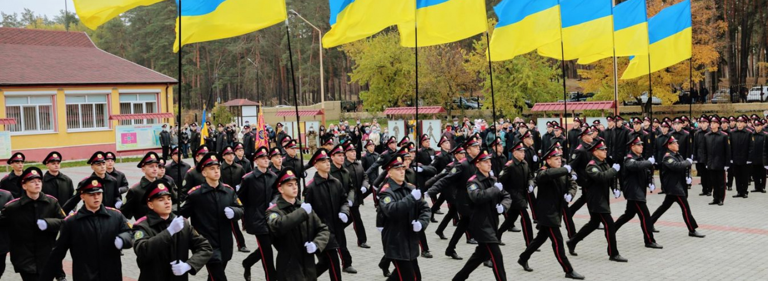 Військову присягу, а не урочисту клятву ліцеїста, відтепер складають першокурсники Луганського обласного ліцею з посиленою військово-фізичною підготовкою