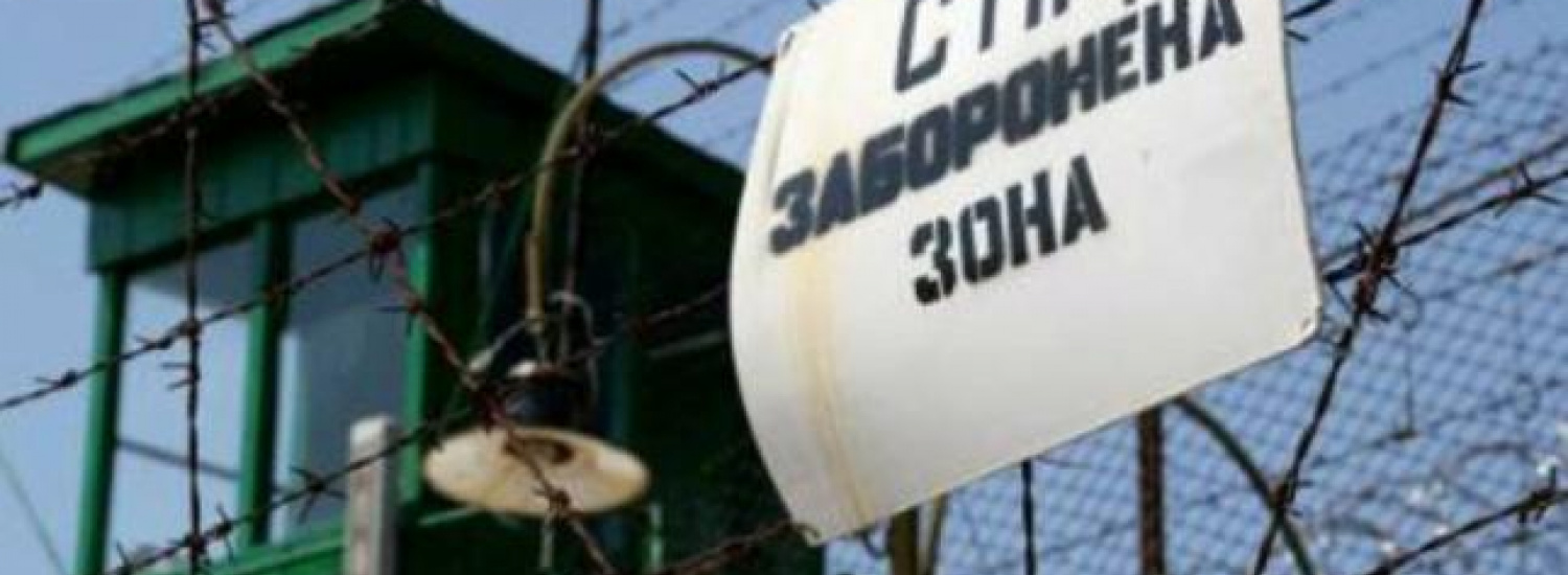 Є в реформі пенітенціарній системи початок, немає у реформи кінця  …