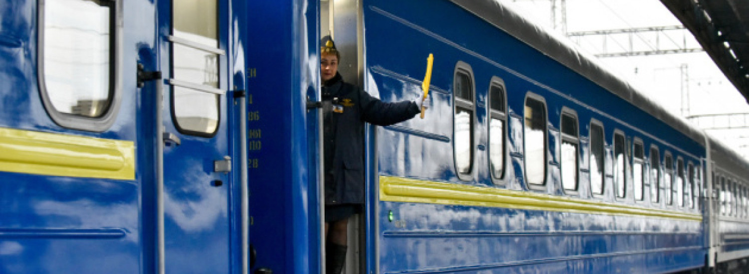 ﻿Укрзалізниця внесла низку змін до розкладу руху поїздів далекого сполучення у зв'язку з карантинними обмеженнями