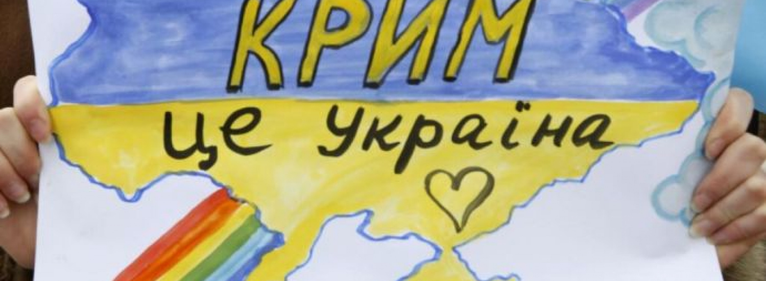 ﻿Путін підписав указ про позбавлення українських громадян можливості володіння землею в тимчасово окупованому Криму