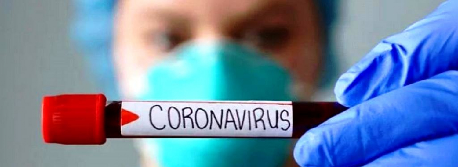 ﻿В Луганській області лабораторно підтверджено 16 нових випадків COVID-19