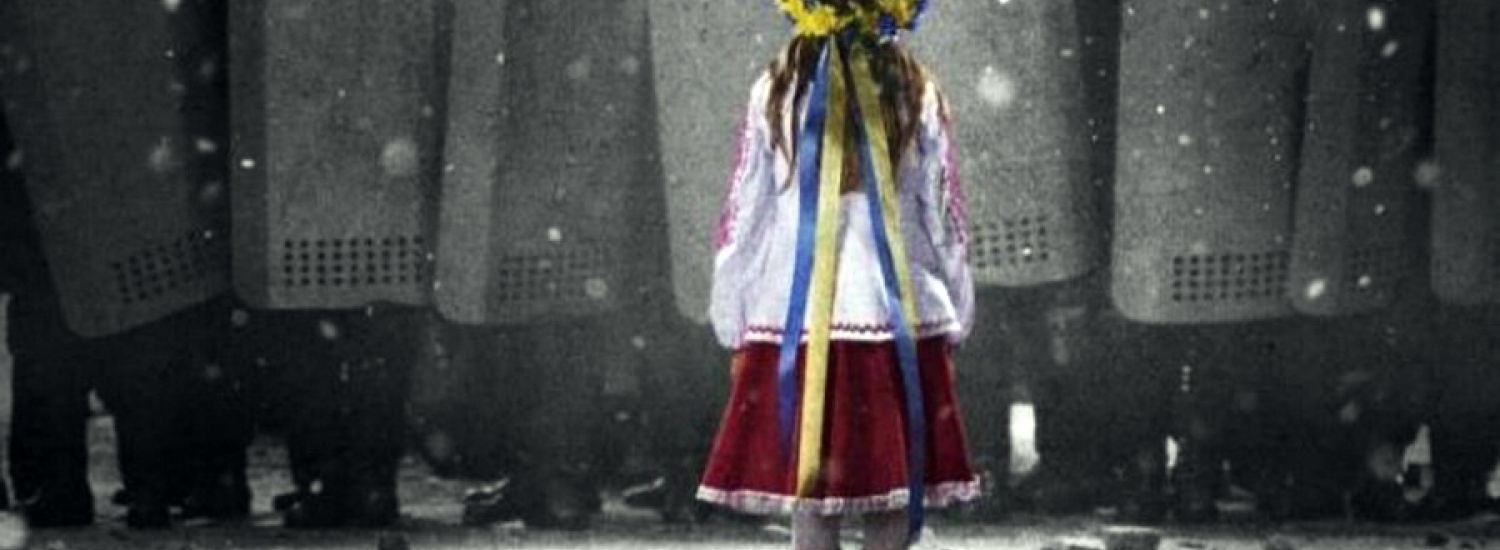 Ті, хто захищає людську гідність