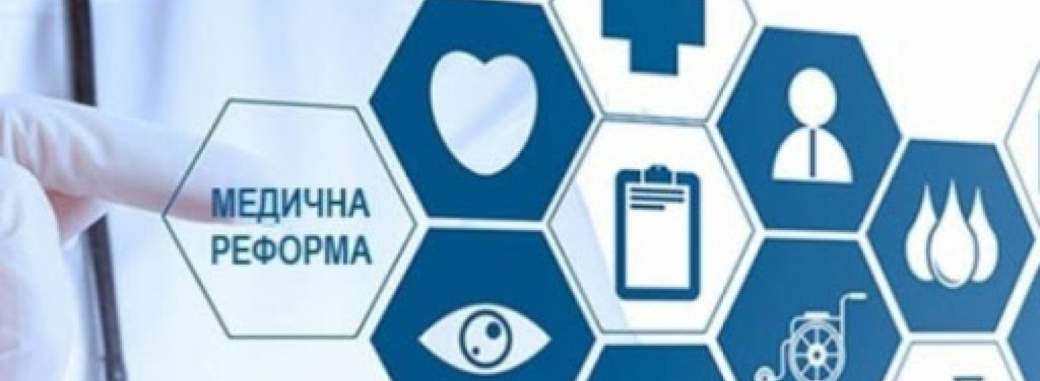 В Україні 20 % медиків захворіли на COVID-19: медична система на грані провалу