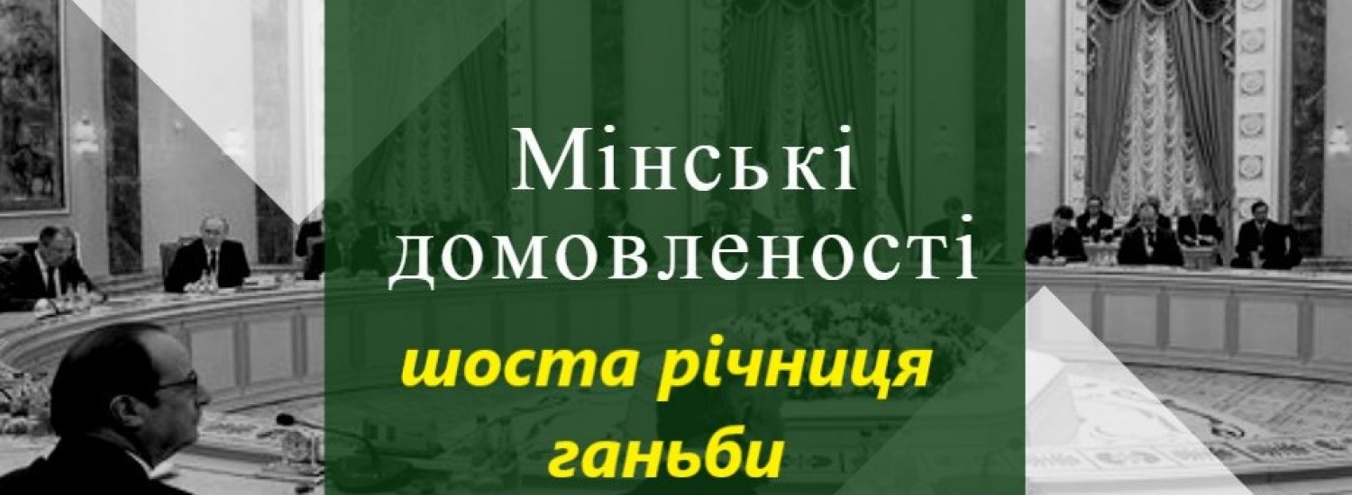 ﻿Олексій Резніков виступить на засіданні Комітету Європарламенту із закордонних справ