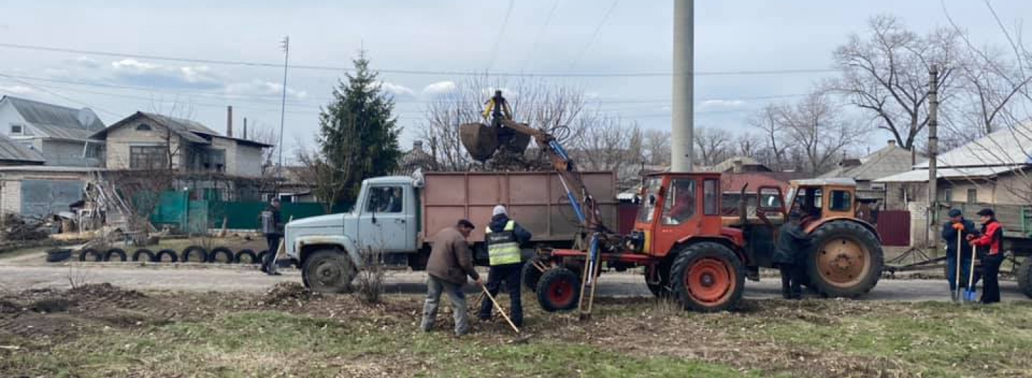 ﻿У місті Рубіжне, що на Луганщині розпочався весняний місячник санітарної очистки та благоустрою територій