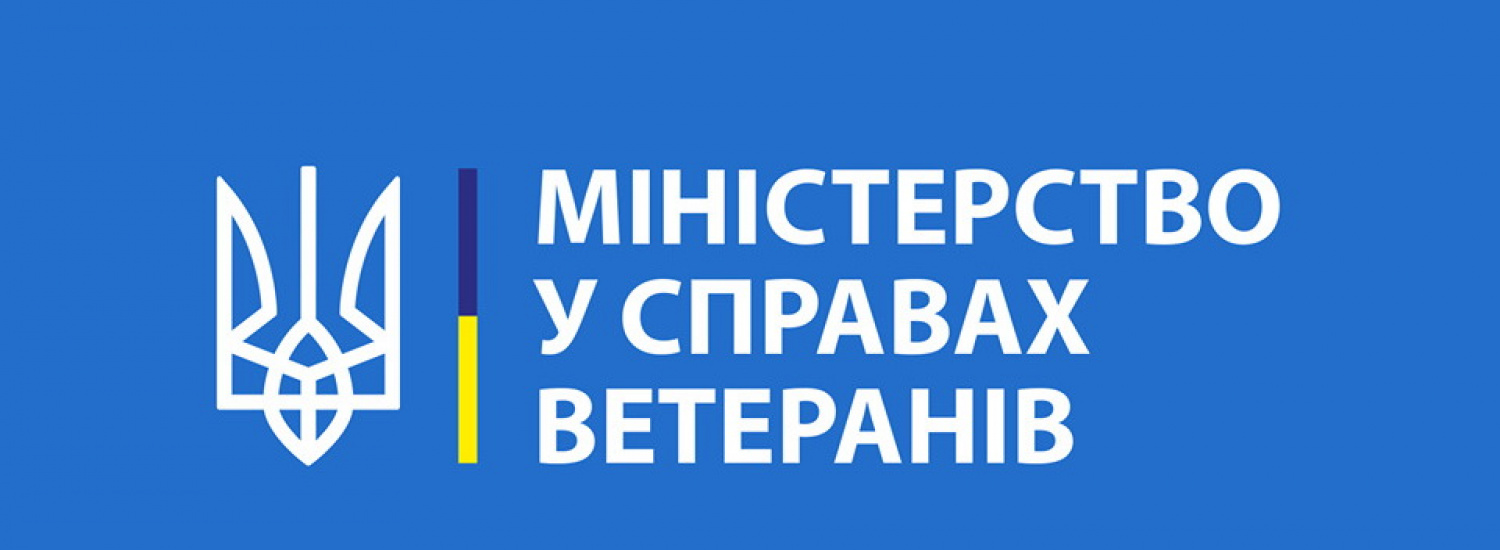 Учасники АТО занепокоєні проблемами звільнення ветеранів в період карантину.