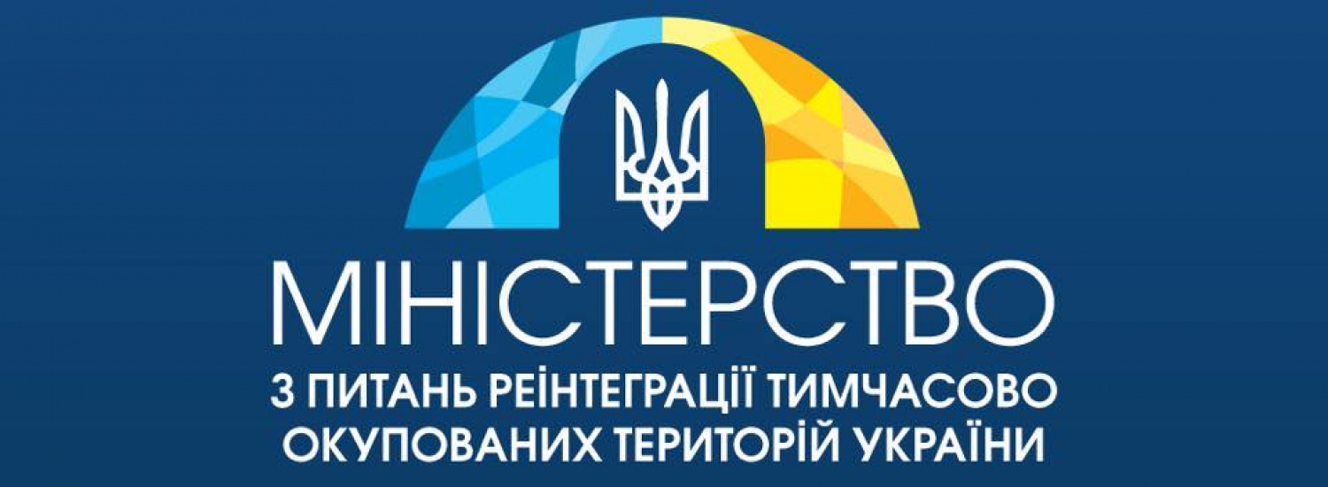 ﻿Увага! Оголошено відбір ЗВО, в яких запроваджуються підготовчі курси для молоді