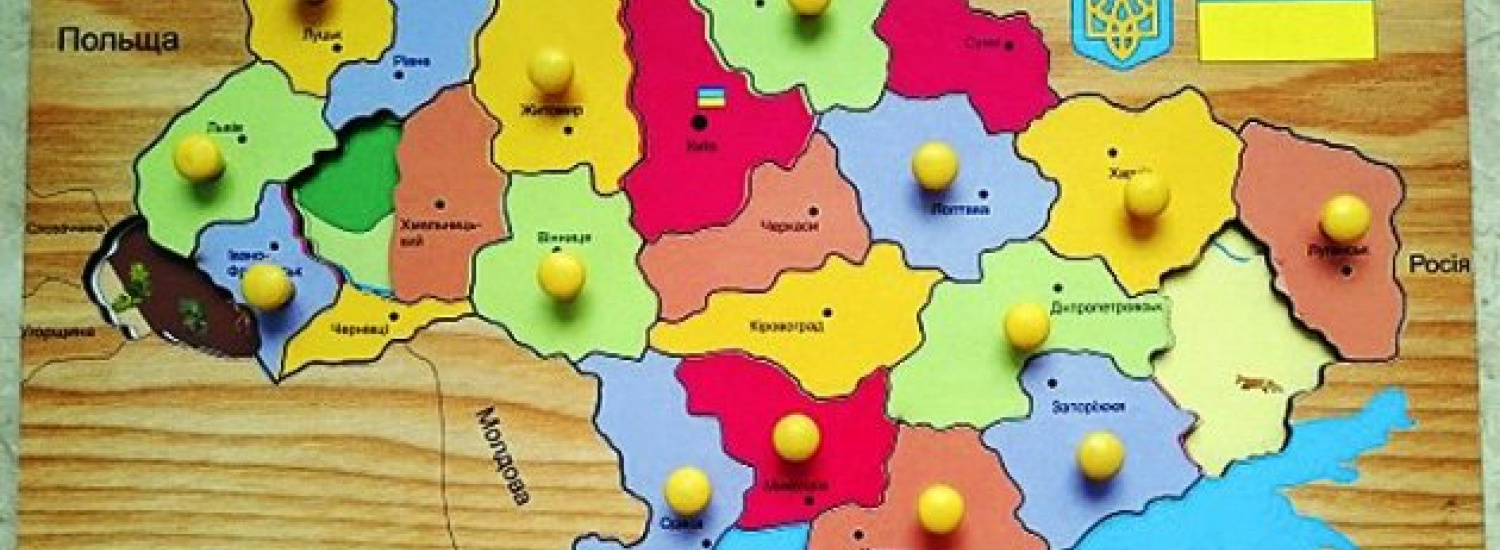 В кожній області України буде створено від трьох до семи районів: як жити українцям