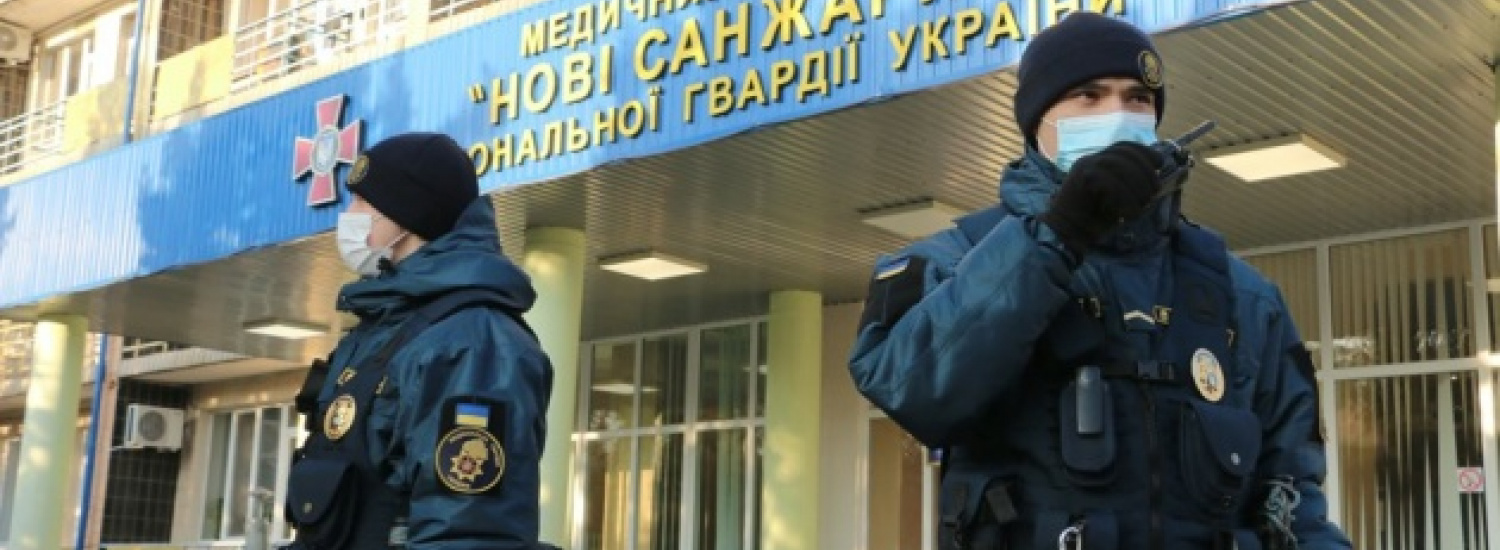 Сьогодні, завершується обсервація в Нових Санжарах – усі здорові