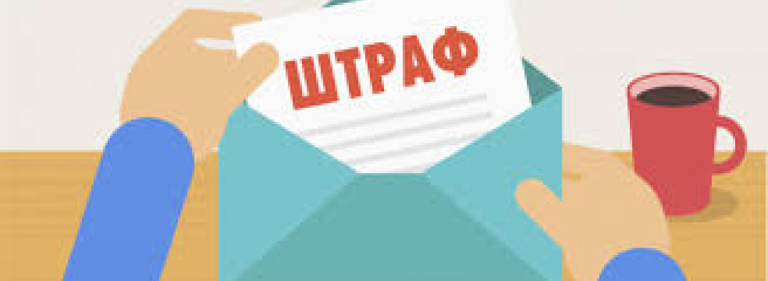 ﻿Житель столиці став жертвою помилки системи автоматичної фіксації порушень ПДР, отримавши чужий штраф