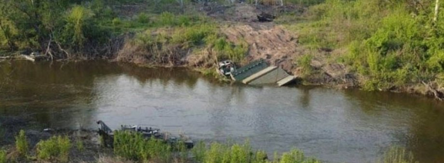 Окупанти планують форсувати Сіверський Донець: на Луганщині помітили понтонну техніку рф