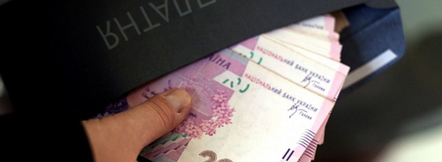 ﻿З 1 вересня в Україні підвищать рівень мінімальної зарплати
