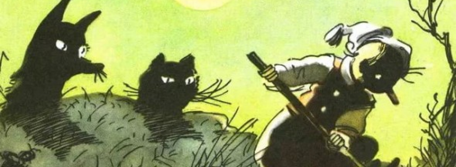 Казкове поле див компанії Сіріус для дурнів