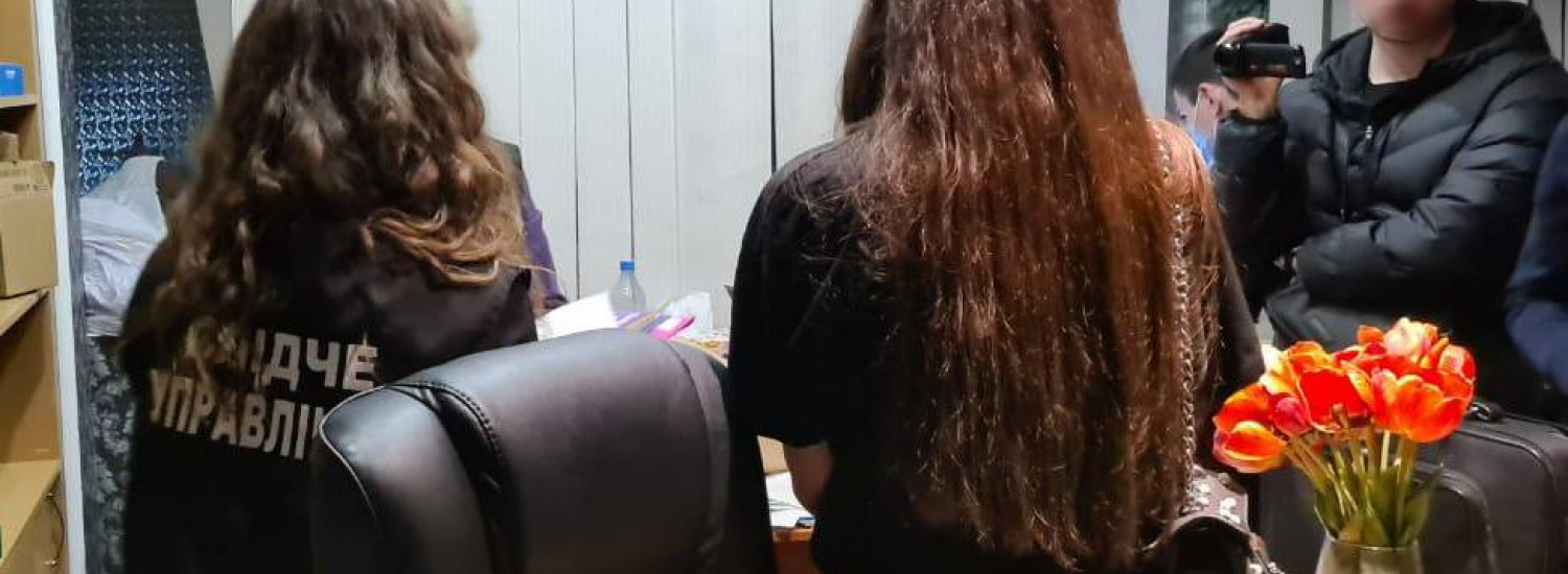 ﻿Миколаївські правоохоронці викрили групу осіб, причетних до функціонування онлайн-порностудії та сутенерстві