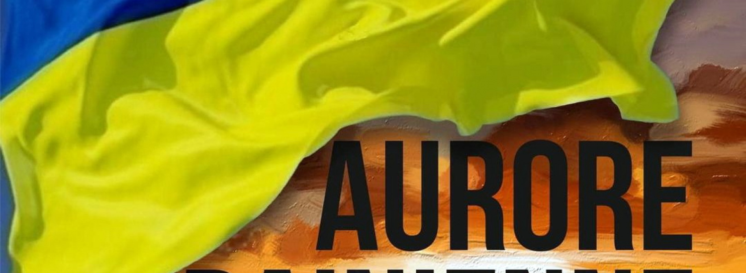 У Безьє (Франція) відбулося відкриття художньої виставки «Українська зоря»