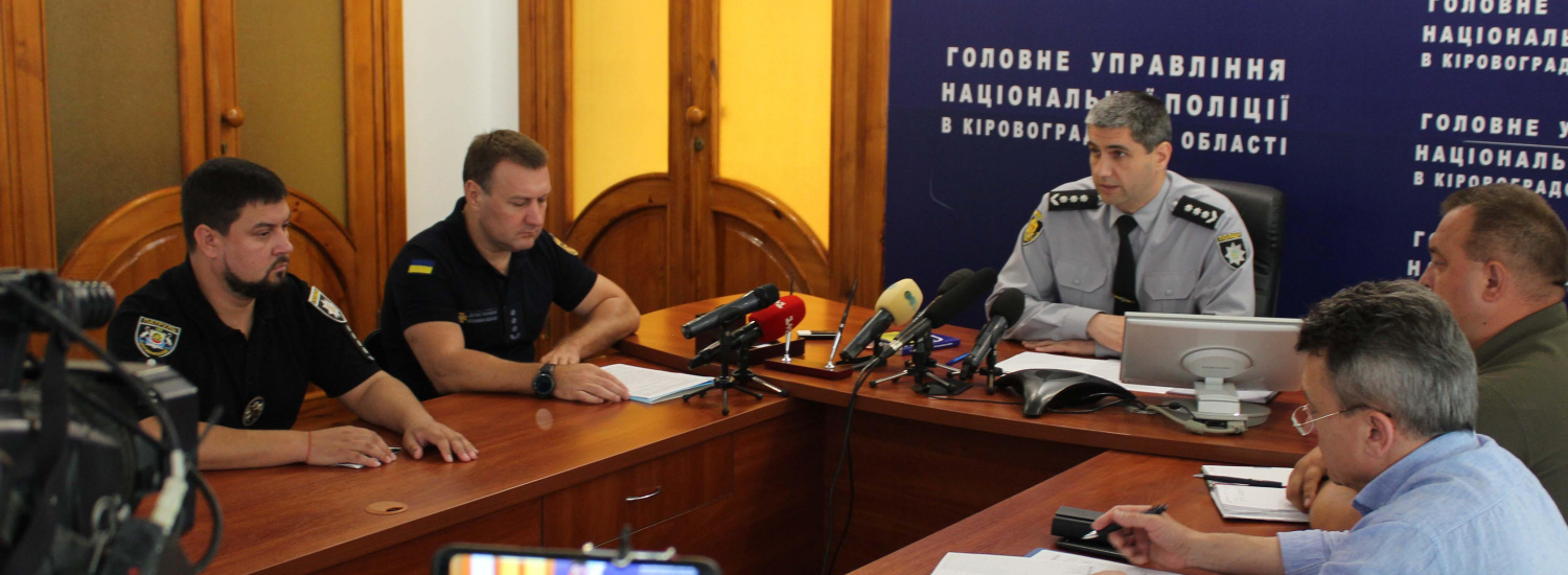 Більше 1800 поліцейських залучено до забезпечення публічної безпеки та порядку у день виборів