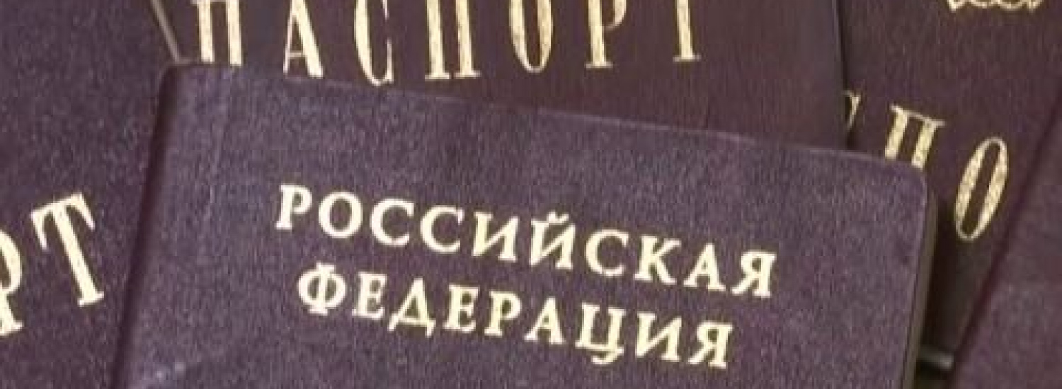 ﻿У Росії дозволять жителям окупованого Донбасу голосувати на виборах в Держдуму