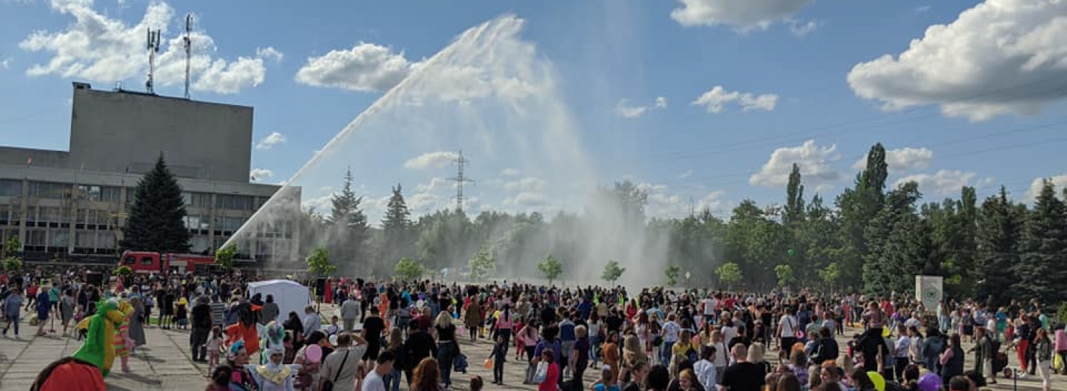 У Рубіжному, що на Луганщині відсвяткували Міжнародний день захисту дітей: фотогалерея