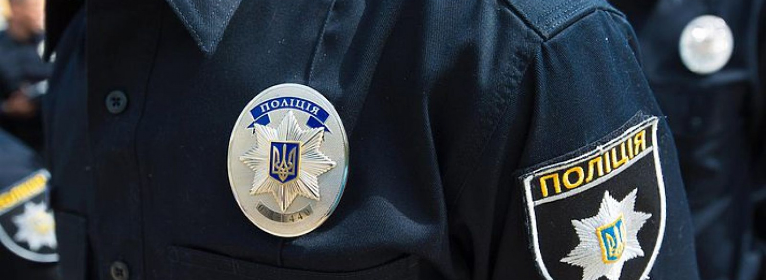 Поліція блокує мирне зібрання під стінами будівлі МВС України в Києві