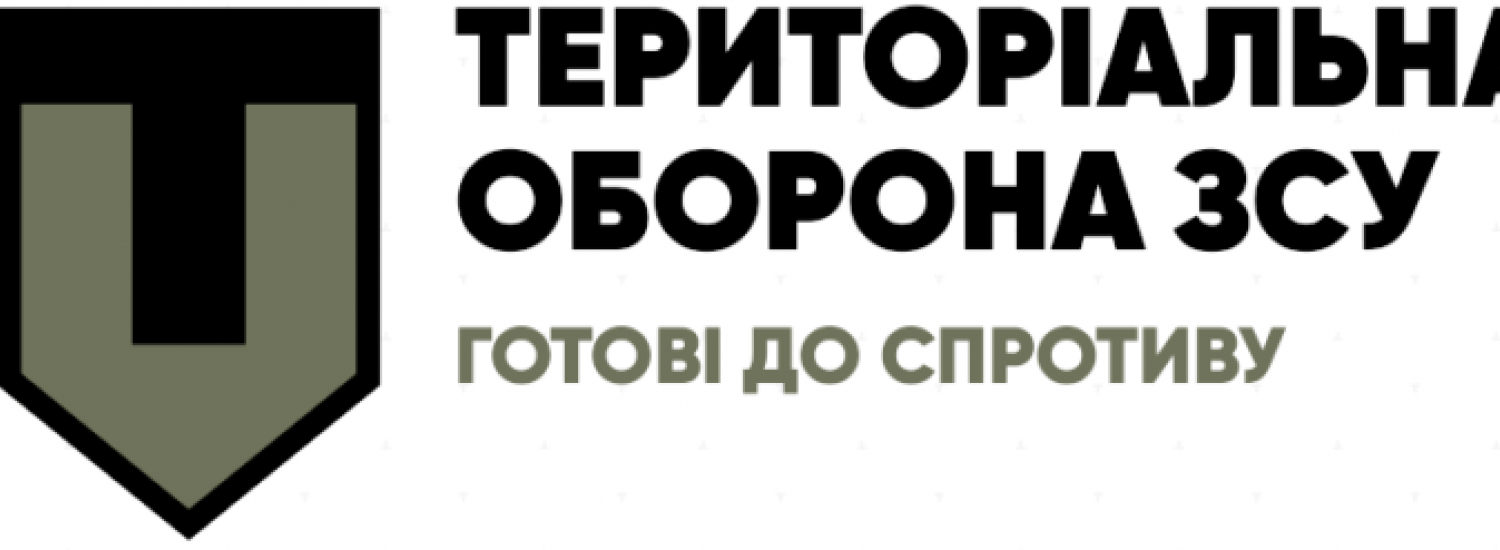 Україна має захистити від свавілля тих, хто її захищає