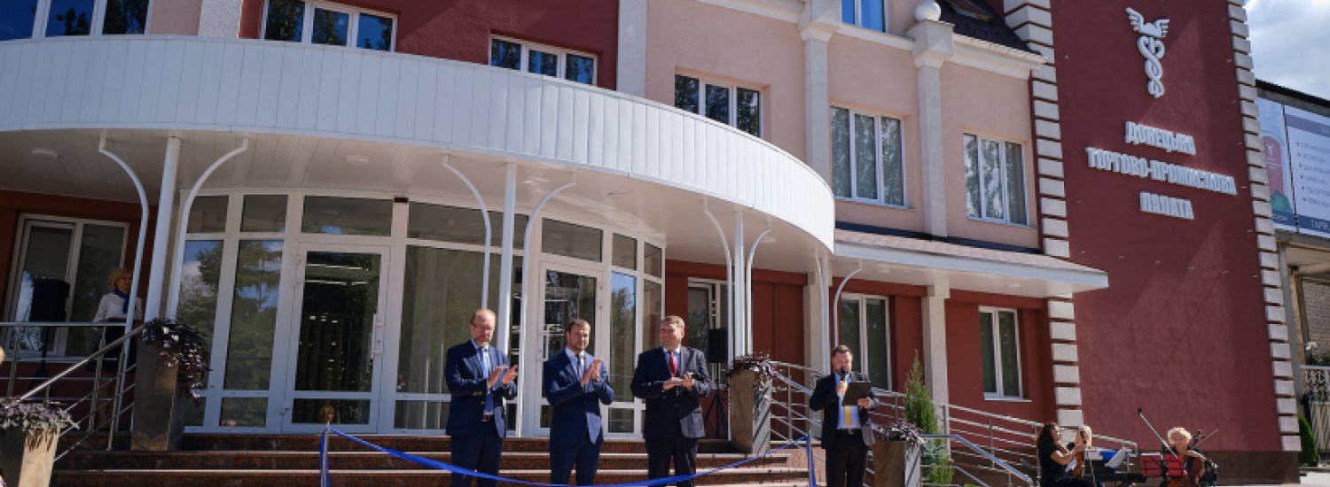 У Краматорську відкрили центральний офіс Донецької торгово-промислової палати
