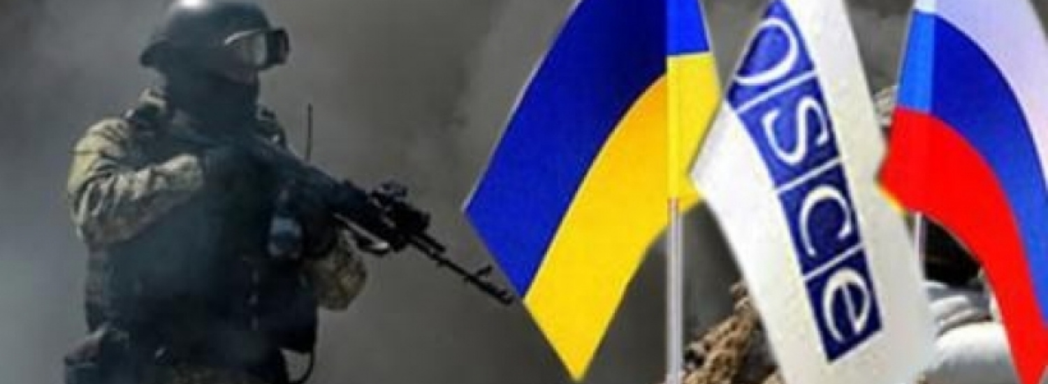 Росія нервує: як Україна зайняла чітку позицію щодо виборів на Донбасі
