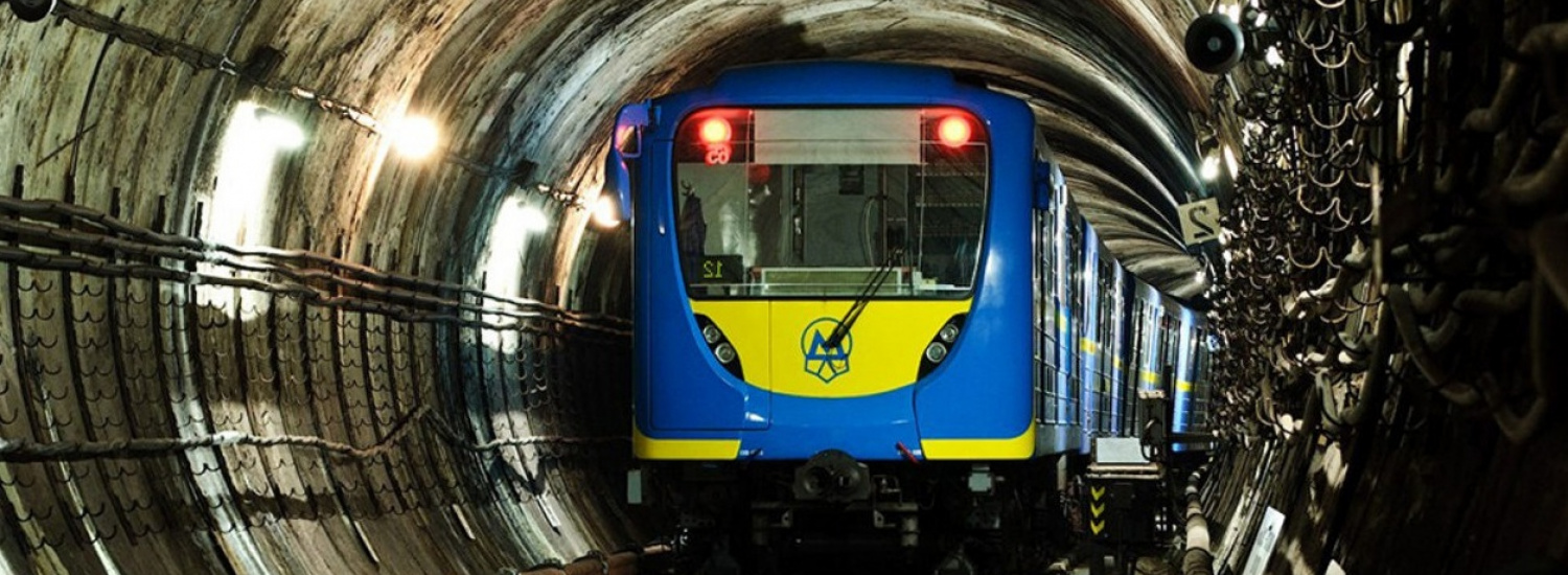 ﻿Довгоочікуване метро в бік Троєщини: коли ж воно буде
