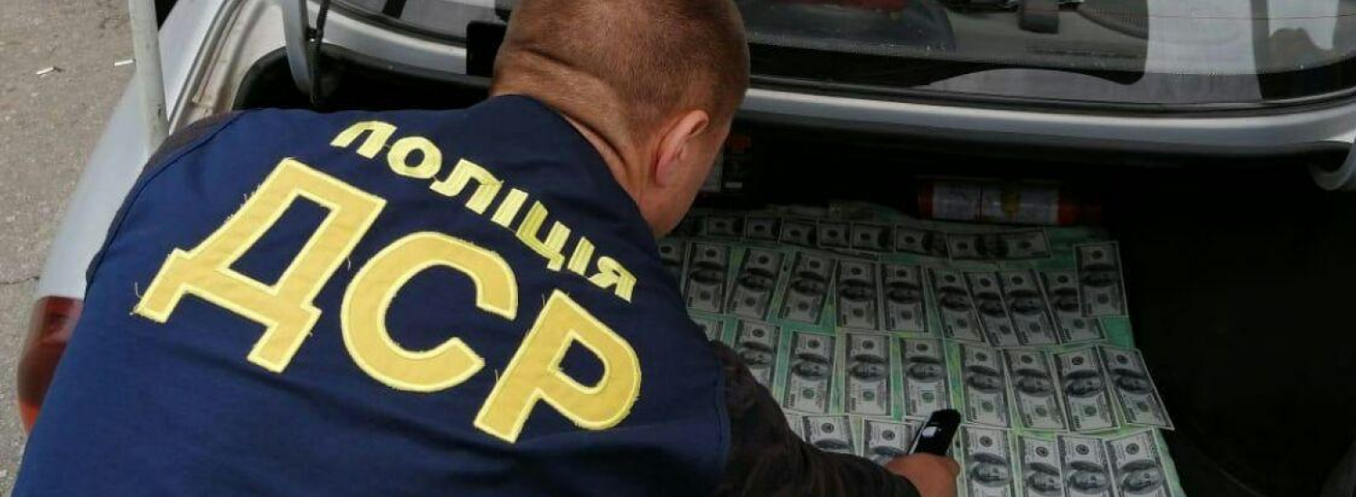 На Кіровоградщині поліція затримала сільського голову за вимагання 14 тисяч доларів США хабаря