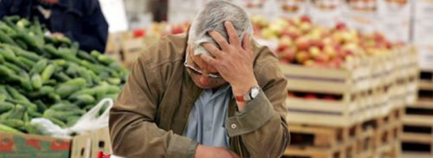 ﻿Як вплине інфляція: стало відомо, що буде з цінами на продукти до кінця року
